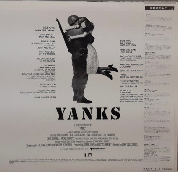 Master Release: Yanks Original Motion Picture Soundtrack by Richard Rodney Bennett