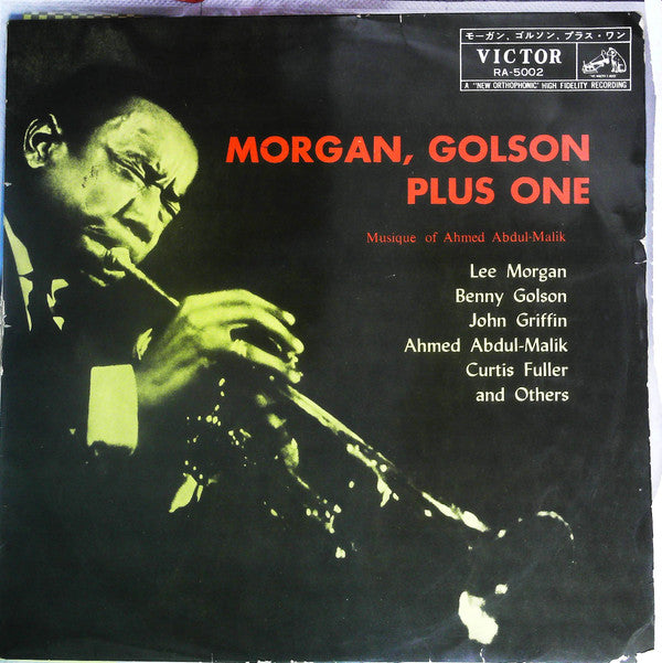 Morgan, Golson Plus One - Musique Of Ahmed Abdul-Malik