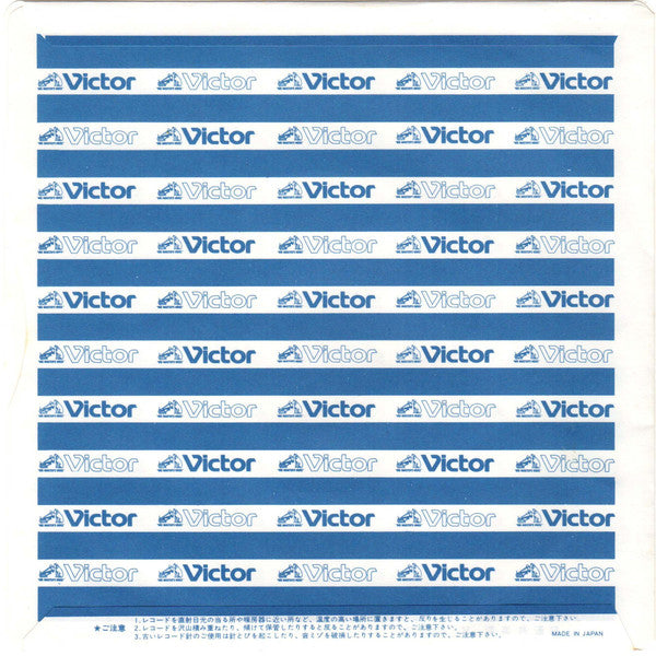 Return To Myself ~しない、しない、ナツ。