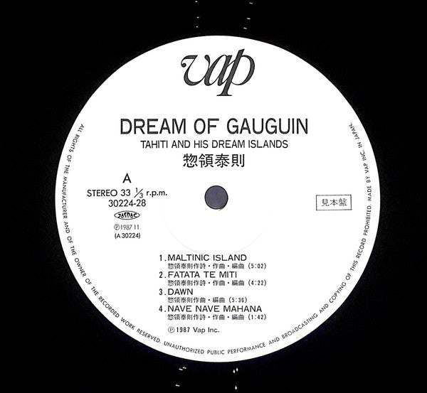 Dream Of Gauguin ~Tahiti And His Dream Islands