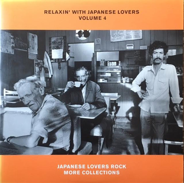 Relaxin' With Japanese Lovers Volume 4 - Japanese Lovers Rock More Collections