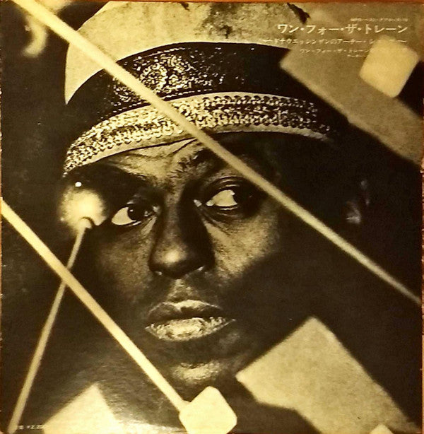 Life At The Donaueschingen Music Festival