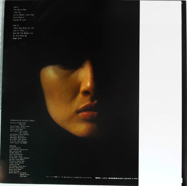 Flyin' Over Yasuko, Love-Bird