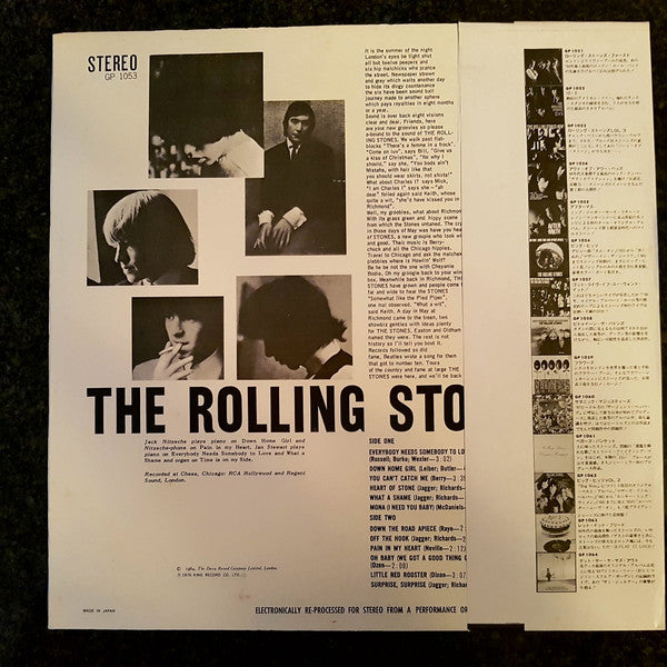 The Rolling Stones, Now!