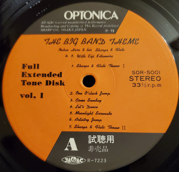 Optonica - Full Extended Tone Disk Vol. 1