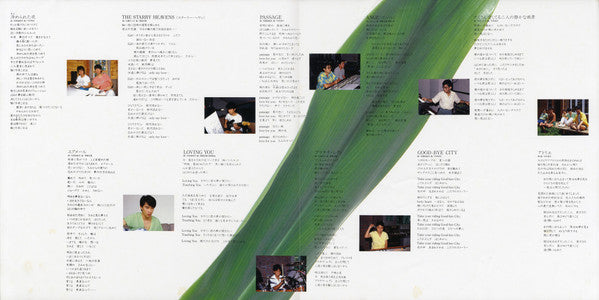 Platinum Lady -Esthetic Distance-