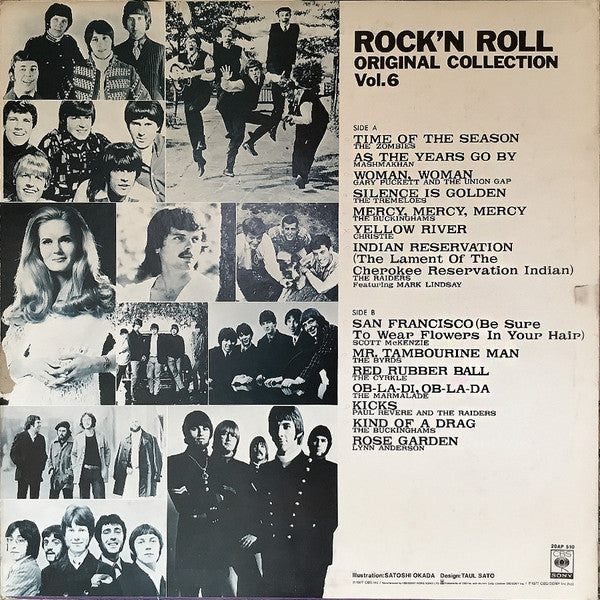 Rock'n Roll Original Collection vol.6