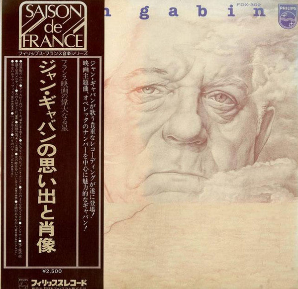 Souvenirs de Jean Gabin