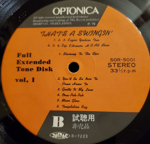 Optonica - Full Extended Tone Disk Vol. 1