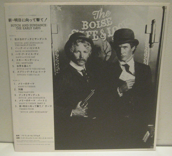 Butch And Sundance: The Early Days (Original Soundtrack)