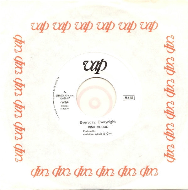 Everyday, Everynight