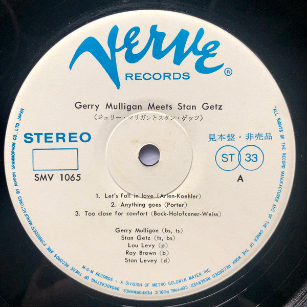 Gerry Mulligan Meets Stan Getz