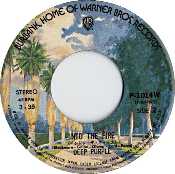 ブラック・ナイト = Black Night