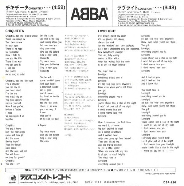Chiquitita c/w Lovelight