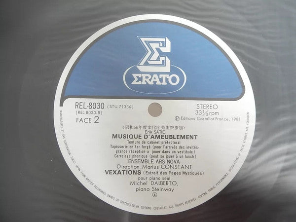 Entracte · Musique D'Ameublement · Sonnerie Pour Reveiller Le Roi Des Singes · Vexations