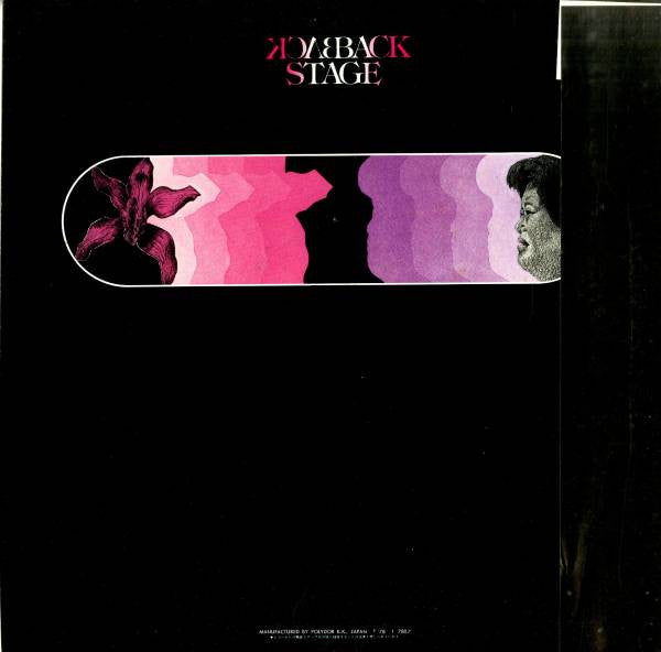 Release: Back Stage = バック・ステージ-Vinyl-Japan-1978-MKF-1029-13223079