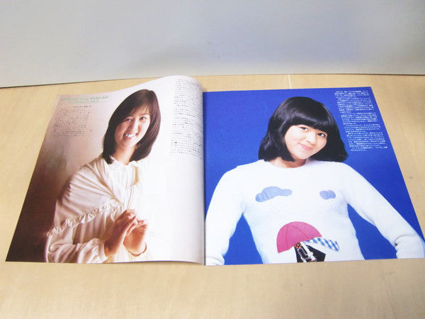 石野真子さよなら公演完全収録 Live