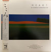 Various - Heart / An Invitation To Windham Hill (LP, Compilation, Stereo) - Near Mint (NM or M-) / Very Good Plus (VG+)