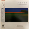 Various - Heart / An Invitation To Windham Hill (Vinyl, LP, Compilation, Stereo) Good Plus (G+) / Very Good Plus (VG+)
