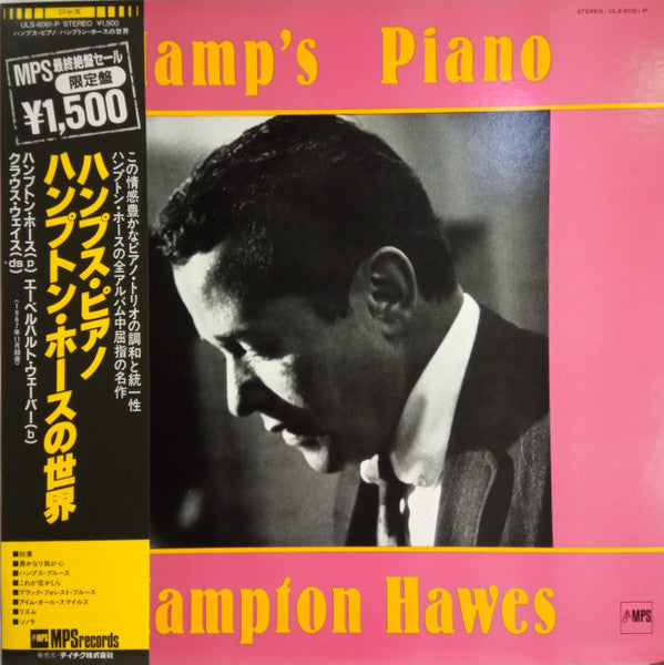 Hamp's Piano