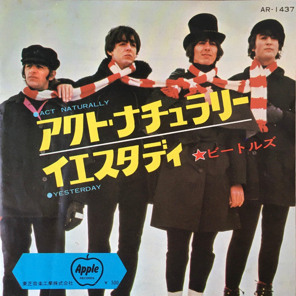 Release: Yesterday / Act Naturally-Vinyl-Japan-1972-AR-1437-23555399