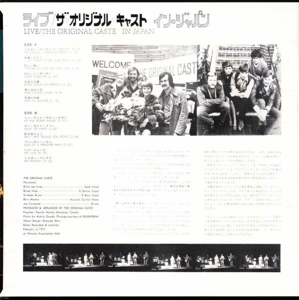 Live In Japan