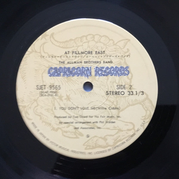 The Allman Brothers Band At Fillmore East