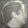 Okihiko Sugano - Mon Coeur (Vinyl, LP, Album) Very Good Plus (VG+) / Very Good (VG)