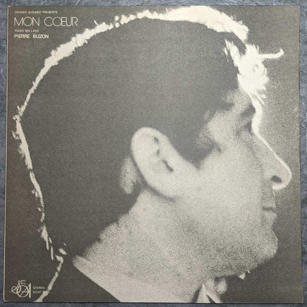 Release: Mon Coeur-Vinyl-Japan-1973-SOAP-1003-24475871