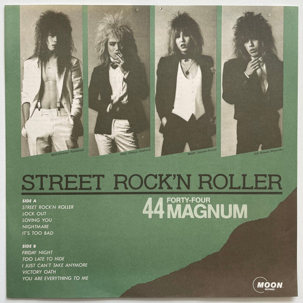 Street Rock'N Roller