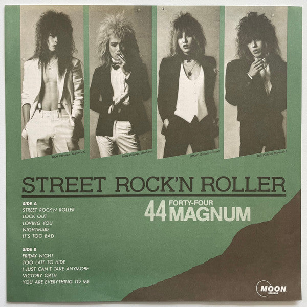 Street Rock'N Roller