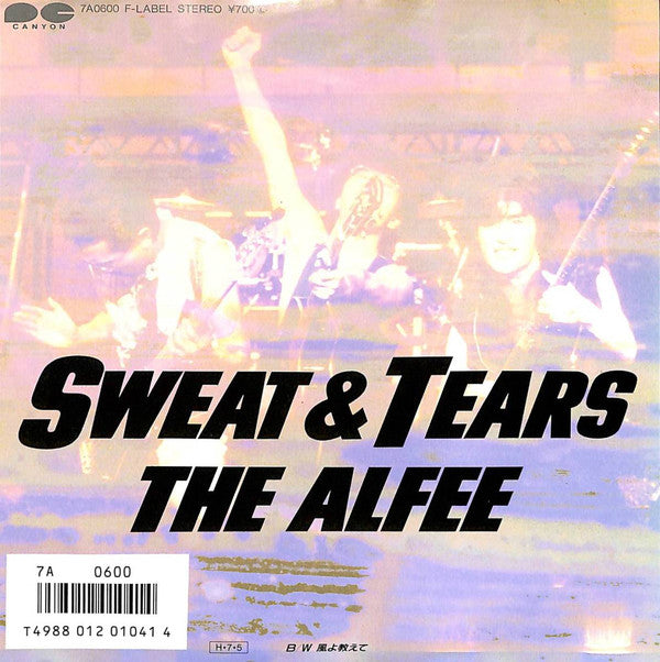 Sweat & Tears