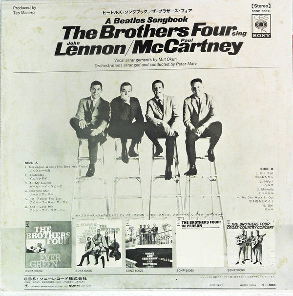 The Brothers Four Sing Lennon-McCartney