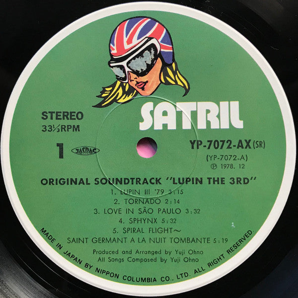 Lupin The 3rd (Original Soundtrack) = ルパン三世・2 オリジナル・サウンドトラック