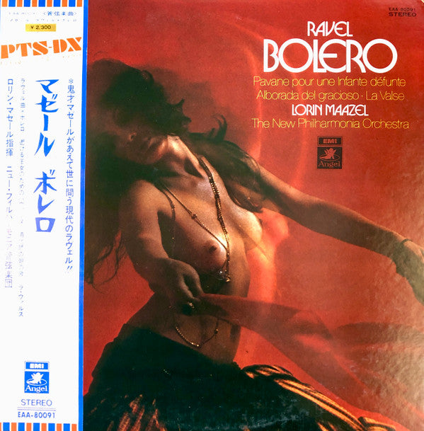 Release: Bolero / Pavane Pour Une Infante Défunte / Alborada Del Gracioso / La Valse -Vinyl-Japan-1972-EAA-80091-23202194