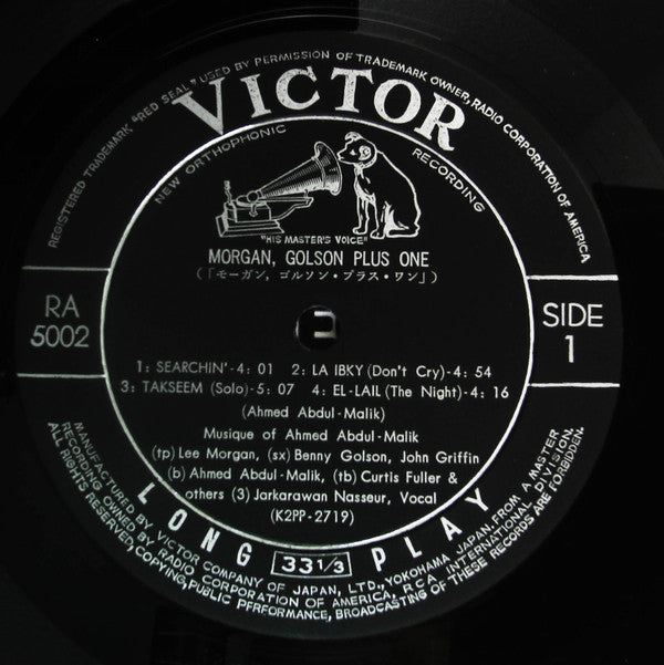 Morgan, Golson Plus One - Musique Of Ahmed Abdul-Malik