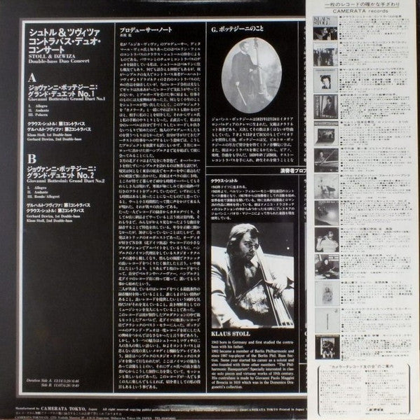 Double-Bass Duo Concert