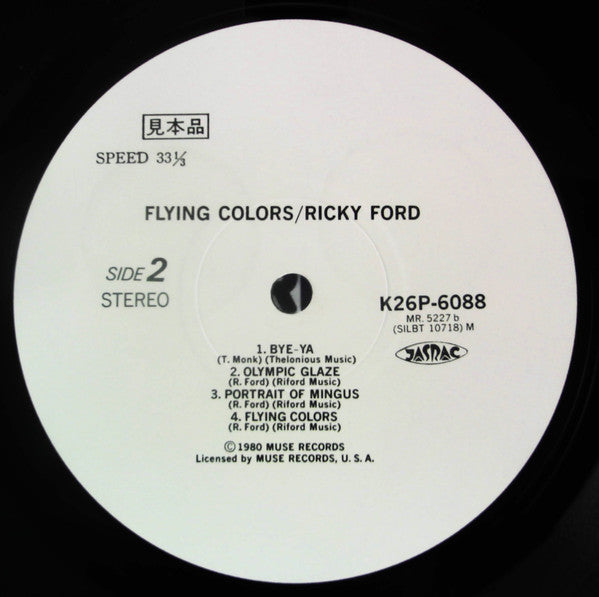 Flying Colors