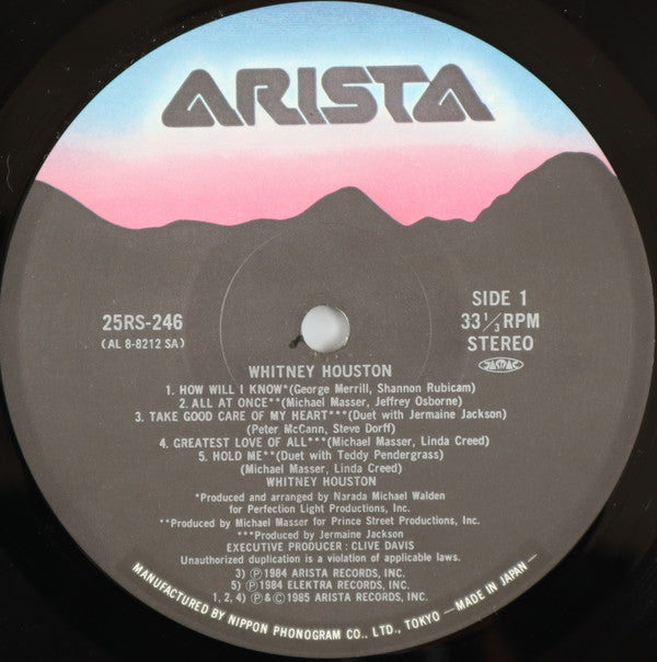 Whitney Houston = そよ風の贈りもの