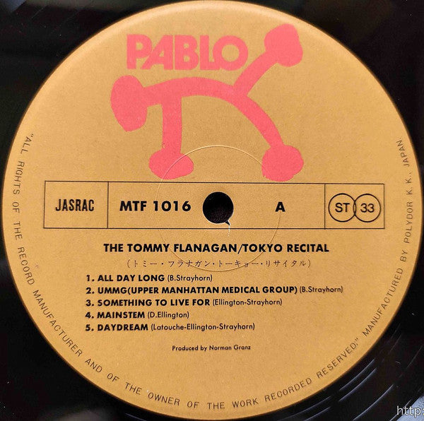 The Tommy Flanagan Tokyo Recital