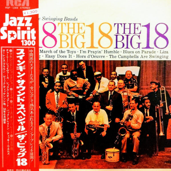 Live Echoes Of The Swinging Bands