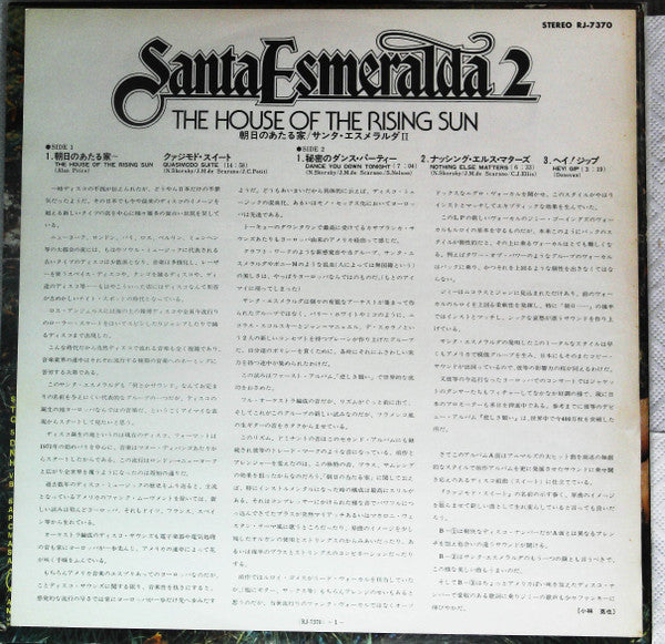 The House Of The Rising Sun