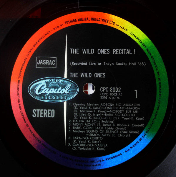 ザ・ワイルド・ワンズ・リサイタル! '68 = The Wild Ones Recital! (Recorded Live At Tokyo Senkai Hall '68)