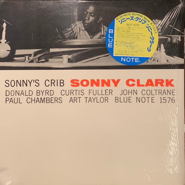 Sonny's Crib