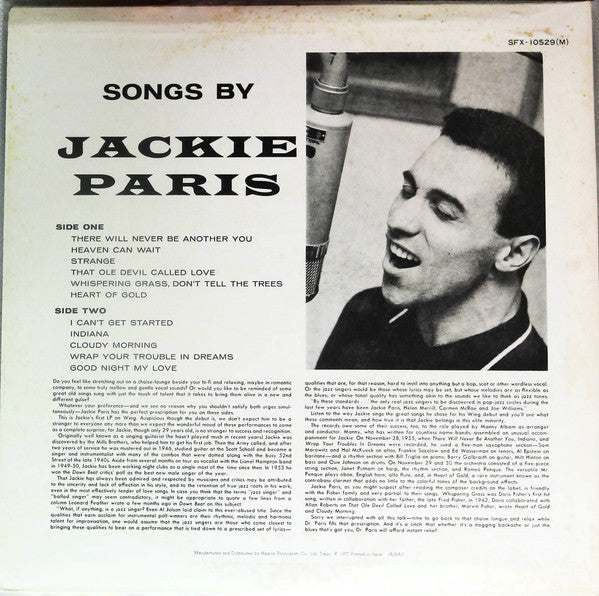 Release: Unknown Release-Vinyl-Japan-1977-SFX-10529(M)-21468220