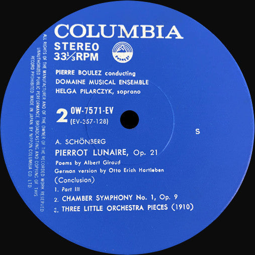 Pierrot Lunaire, Op. 21 / Chamber Symphony No.1 / 3 Little Orchestra Pieces (1910)