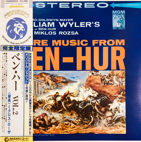 More Music From Ben-Hur