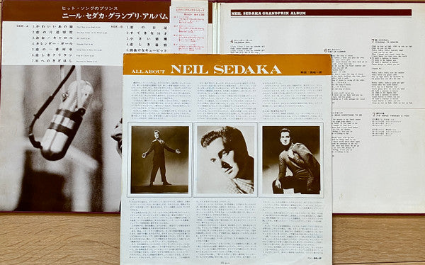 Neil Sedaka