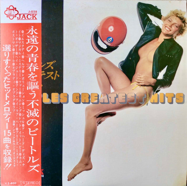 Release: Unknown Release-Vinyl-Japan-None-J-028-26860175
