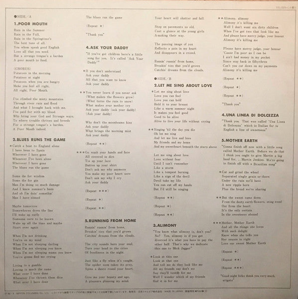 Bert Jansch Live At La Foret With Martin Jenkins = バート・ヤンシュ・ライヴ・アット・ラフォーレ・ウィズ・マーティン・ジェンキンス